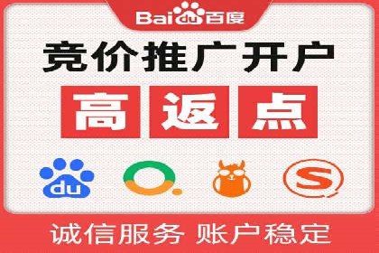 抖音信息流广告投放攻略：涨粉秘诀大公开！