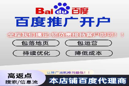 朋友圈信息流广告：实战策略与案例